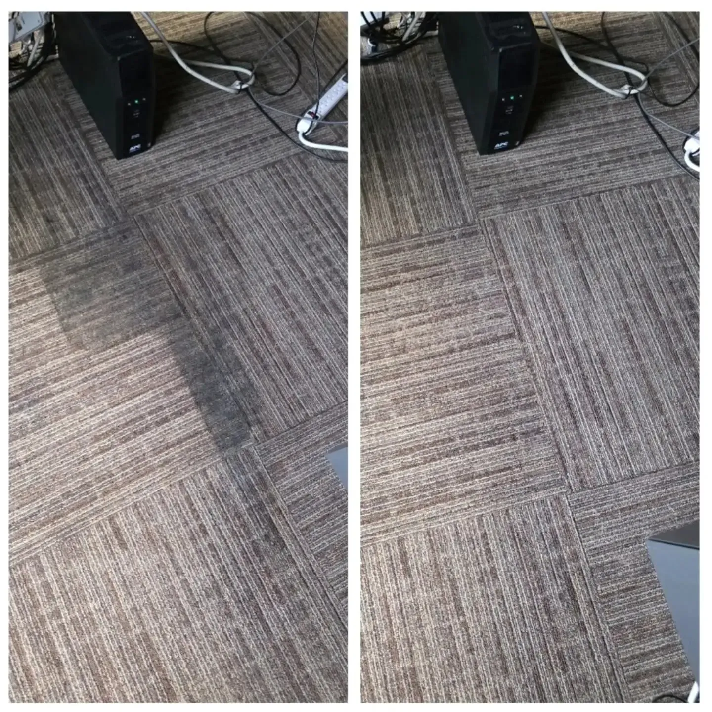 Carpeted office floor beside a black computer tower and white cables.
